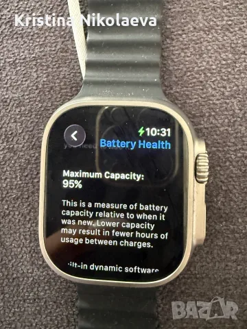 Apple Watch Ultra 2, снимка 5 - Смарт часовници - 55748548