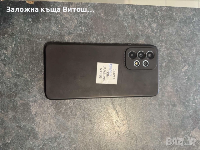 Samsung galaxy a33 5g, снимка 3 - Samsung - 52852675