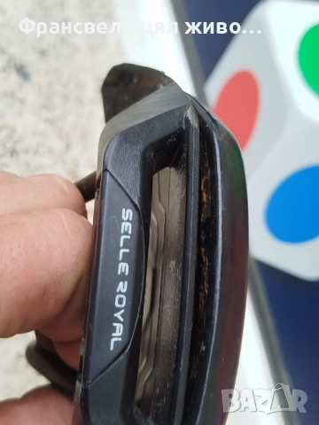 Седалка за велосипед колело selle royal cilo, снимка 3 - Части за велосипеди - 52026000