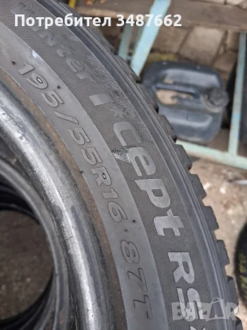 195 55 16 NEXEN 4броя зимни , снимка 5 - Гуми и джанти - 56223770