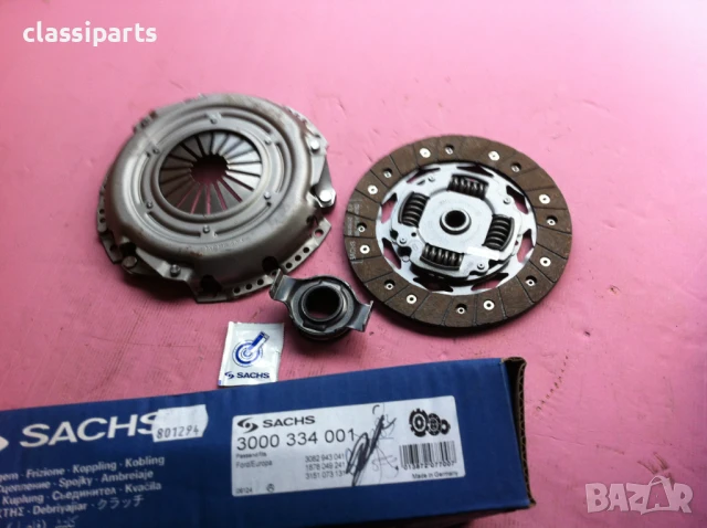 Комплект съединител Sachs за Форд Ескорт, Орион и Фиеста / FORD Escort, Orion, Fiesta