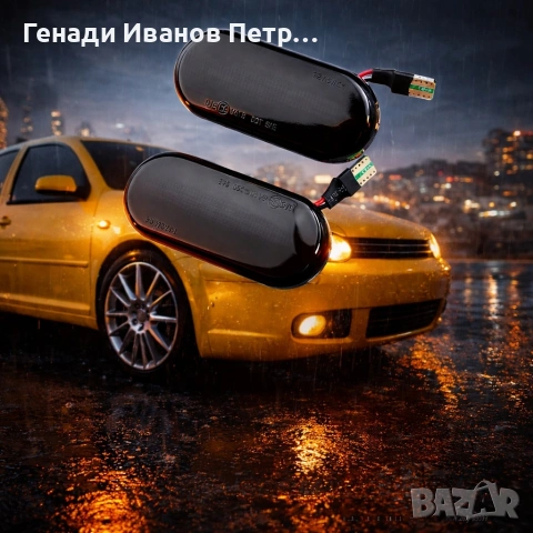 Динамични мигачи за огледала за VW Golf 3 4 Passat Seat Skoda. , снимка 3 - Части - 53591155