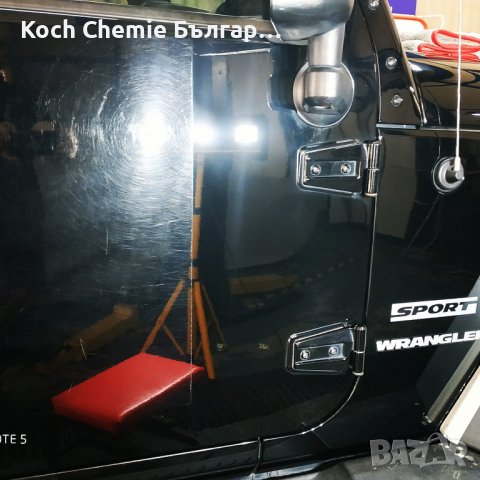  Едра полиращата паста за корекция лакове в много лошо състояние - Koch Chemie B9.01 Heavy Cut, снимка 6 - Полиране - 41538392