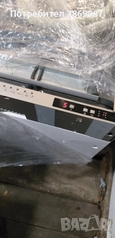 съдомиялна за вграждане 45см Eurolux 