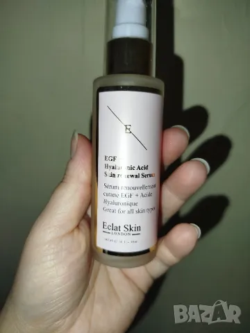 Серум за лице Eclat , снимка 3 - Козметика за лице - 50256432
