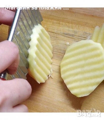 ВЪЛНООБРАЗЕН НОЖ ЗА ЗЕЛЕНЧУЦИ С УДОБНА ДРЪЖКА - код 1779, снимка 3 - Прибори за хранене, готвене и сервиране - 34264794