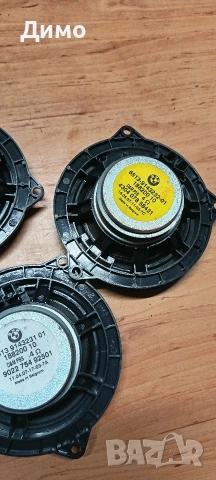 колони тонколони бмв е91 bmw e91, снимка 5 - Части - 53513299