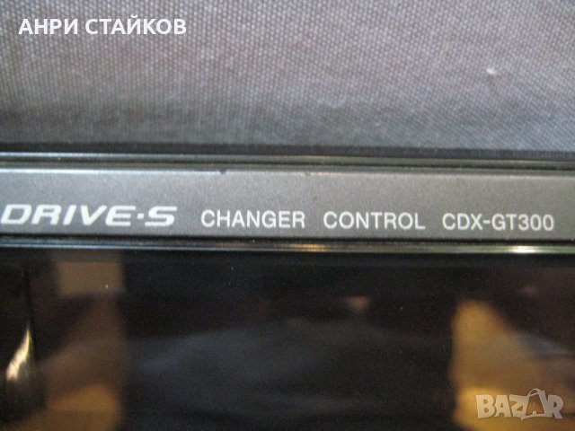 Продавам само панел за SONY CDX-GT300, снимка 3 - Ресийвъри, усилватели, смесителни пултове - 42350548