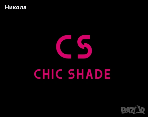 Дамски слънчеви очила , снимка 6 - Слънчеви и диоптрични очила - 53753594