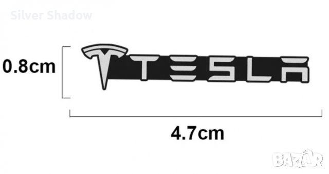 Нови алуминиеви емблеми ”TESLA” - 47 мм. / 8 мм., снимка 3 - Аксесоари и консумативи - 40054465