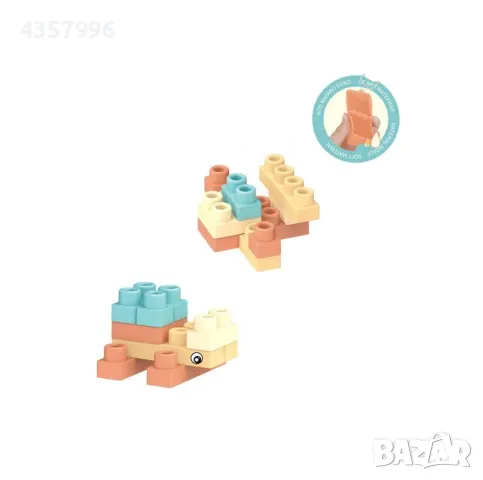 Конструктор - столче за деца, 32 части , снимка 5 - Конструктори - 49673178