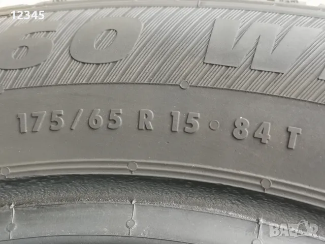 175/65R15 грайфер 7мм-№385, снимка 4 - Гуми и джанти - 48065333