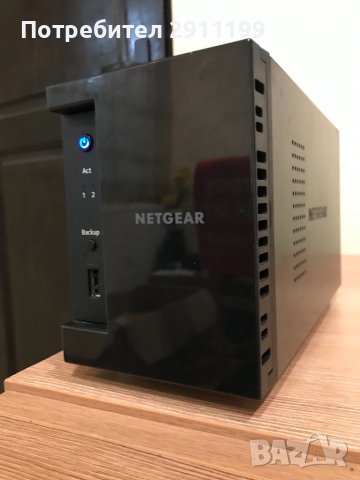 Netgear Advanced Network Storage