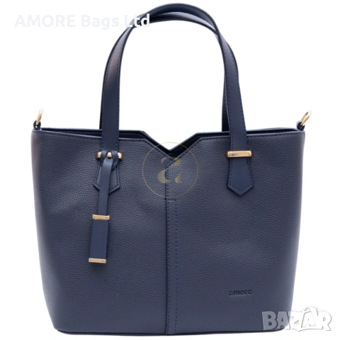 Класическа дамска чанта AMORE Aurora - Navy Blue