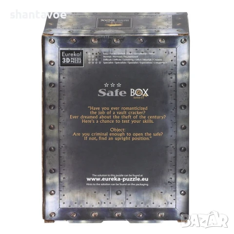 Ескейп кутия дървен пъзел с механичен код за отваряне, снимка 3 - Игри и пъзели - 51106070