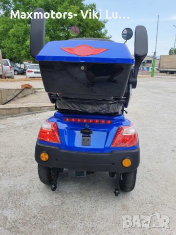 електрическа триколка MaxMotors 1500W PRO, снимка 5 - Инвалидни колички - 39327906