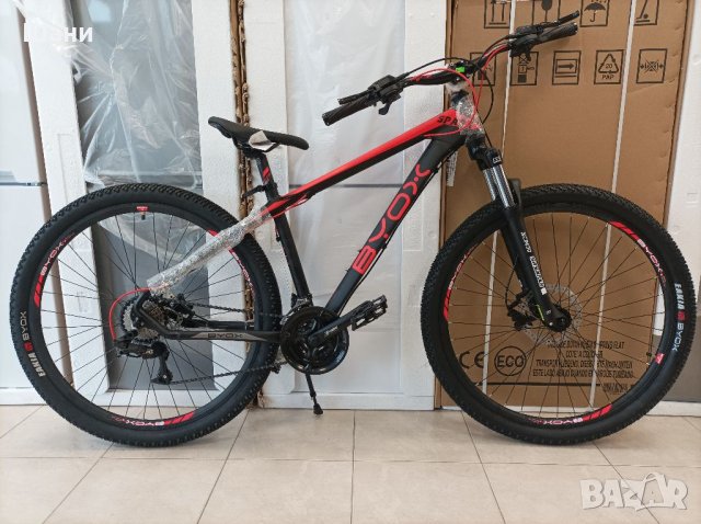 Велосипед 29цола , снимка 1