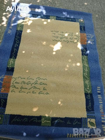 Килими , снимка 6 - Други - 52206500