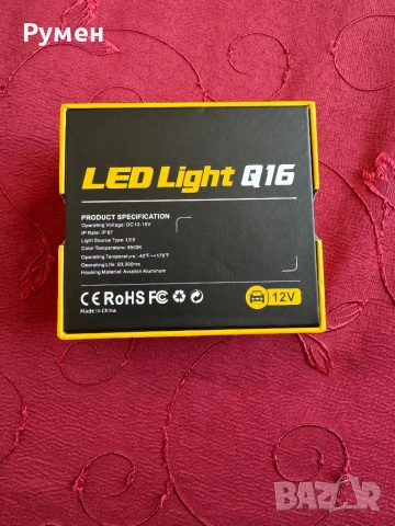 Диодни-LED крушки H7  с вграден вентилатор AUXITO, снимка 4 - Аксесоари и консумативи - 53160091