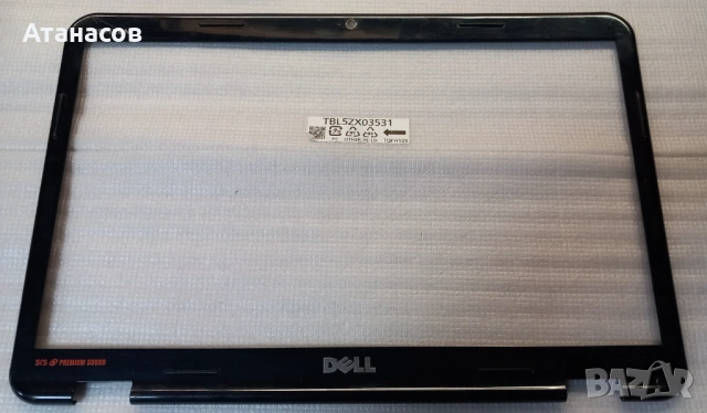 Dell Inspiron N5010 - части - 7€, снимка 5 - Части за лаптопи - 53003519