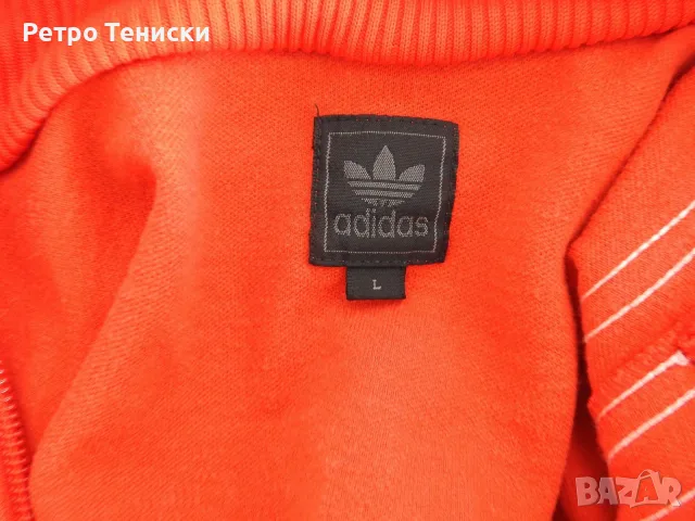 Яке • adidas • червено • размер L • Мъже, снимка 4 - Тениски - 56319159