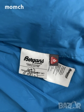 BERGANS OF NORWAY 🇳🇴-висок клас дамско яке размер М, снимка 8 - Якета - 55996504