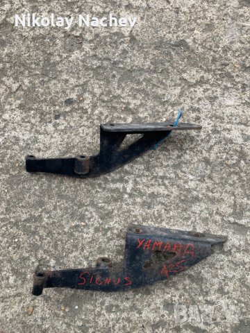 Багажници за Мотоциклети,Ямаха,Хонда,Пияджо., снимка 4 - Аксесоари и консумативи - 40283926