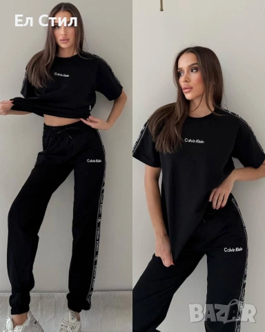 #дамски #екип НА ЕДРО ✨🔥🔥🔥 👍 ✨𝗣𝗿𝗶𝗰e :23€ ✨𝗦ı𝘇𝗲: S M L XL 📌4 бр, снимка 3 - Спортни екипи - 53698626