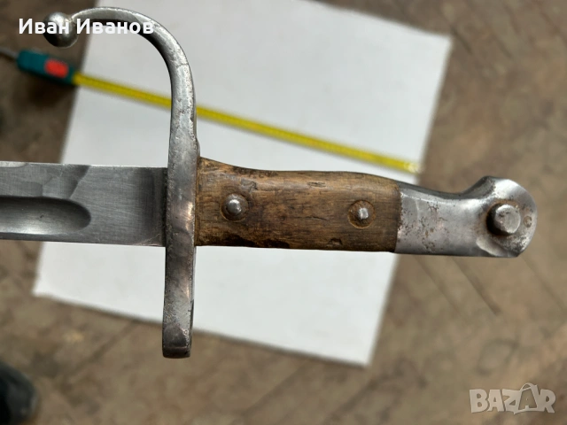 ЩИК, снимка 5 - Антикварни и старинни предмети - 53293002