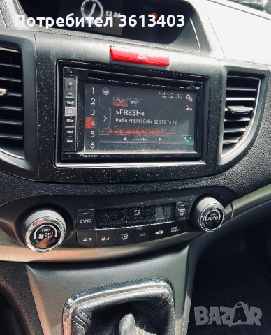 Honda Cr-v, снимка 8 - Автомобили и джипове - 51496307