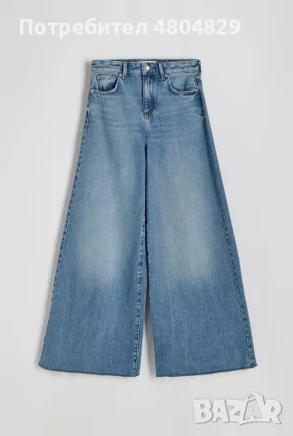 ZARA Дамски стилни широки дънки, снимка 4 - Дънки - 55708702