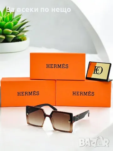 Слънчеви очила с UV400 защита Hermes😎 Налични различни цветове и модели Код D1010, снимка 4 - Слънчеви и диоптрични очила - 47399325