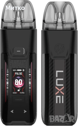 Vaporesso Luxe XR Max 2 Kit 80 W - Електронна цигара с издърпване на бутон, вградена батерия 3200 mA