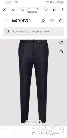 Hugo Boss H - Genius - DS - 214 Slim Fit Wool Mens Size 32/30 ОРИГИНАЛ! Мъжки вълнен Панталон !, снимка 3 - Панталони - 48767727