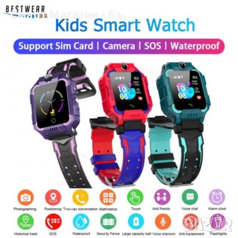 Детски Смарт часовник Q19 Kids, Сим карта и камера, LBS Tracking, IP67 Водоустойчив, снимка 2 - Детски - 41020750