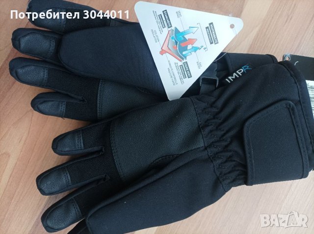 Rossignol нов комплект за зимни спортове , снимка 14 - Зимни спортове - 39099513