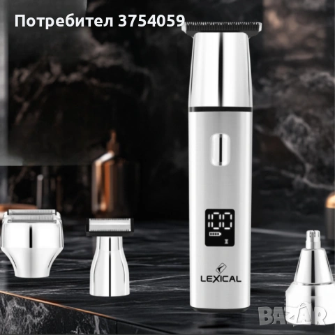 Машинка за подстригване Lexical LHC-5691 4в1 – Професионални резултати у дома с LED дисплей и USB за