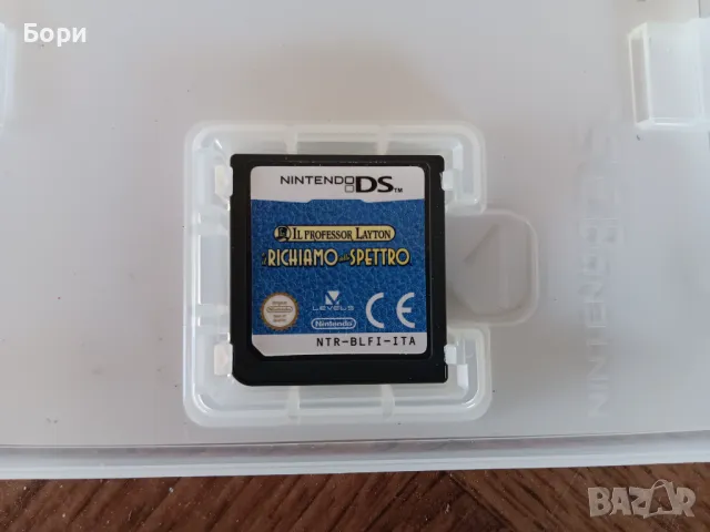 Il Professor Layton Richiamo dello Spettro Nintendo DS