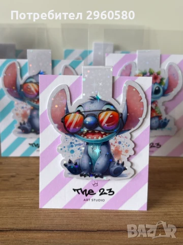 Стич - магнитни книгоразделители, снимка 9 - Други - 50592245