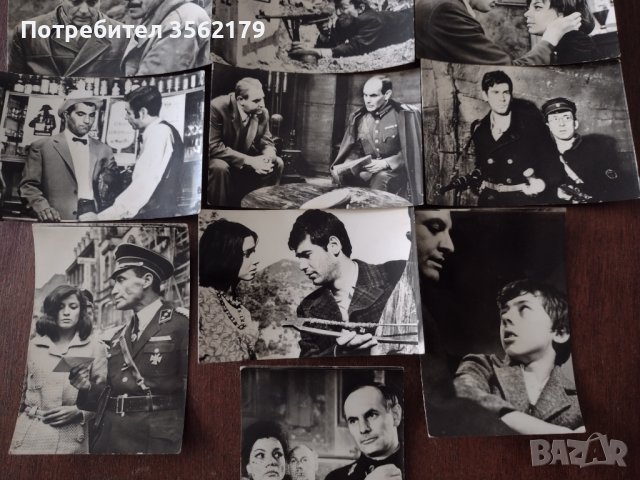 Стари картички снимки от филма На всеки километър , снимка 11 - Колекции - 41487284