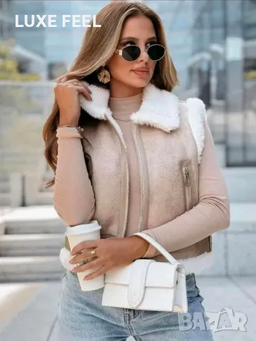 Хит модел ⚜️Дамски Елеци , снимка 3 - Елеци - 56064808