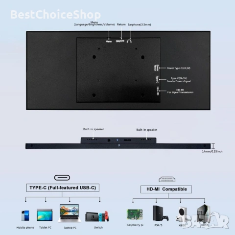 12.3-инчов тъч монитор с HDMI за лаптоп, вторичен дисплей – Портативен LCD, снимка 10 - Монитори - 53367013