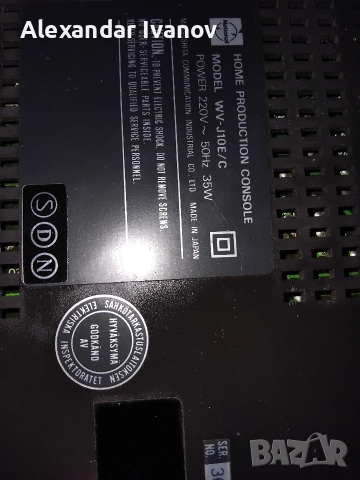 Продавам видео камера Panasonic , снимка 8 - Камери - 52770222