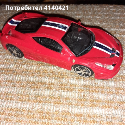 Hot Weeles количка.