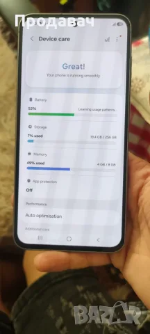 Samsung A56 256GB  8 RAM Като нов !, снимка 7 - Samsung - 55805305