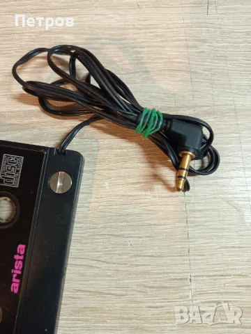 Касета Адаптор "arista", снимка 2 - Аудио касети - 48355838