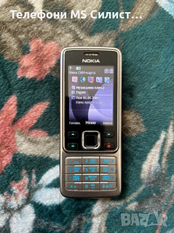 Nokia 6300 Silver бг меню Метален панел Запазени като нови