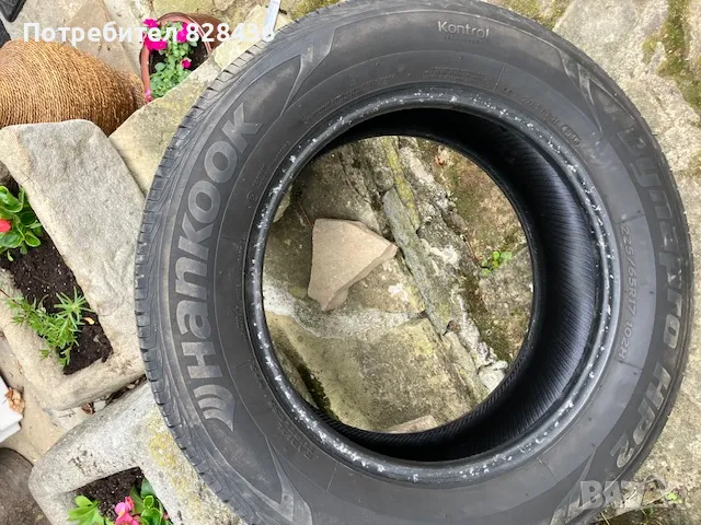 гуми, снимка 1