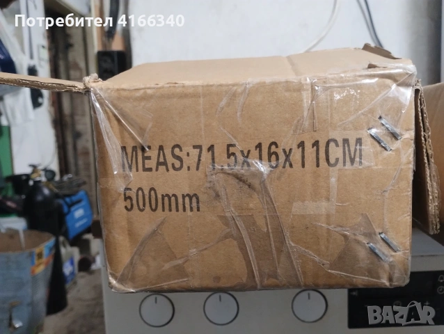 продавам два броя електрически амортисьори, снимка 9 - Друга електроника - 53565208