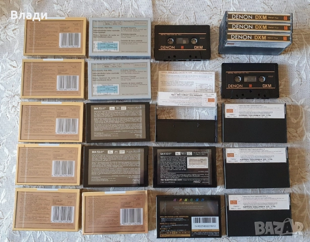 Нови аудио касети TDK MA-R, Sony, BASF, Fuji, Maxell, Philips, снимка 4 - Аудио касети - 51798632